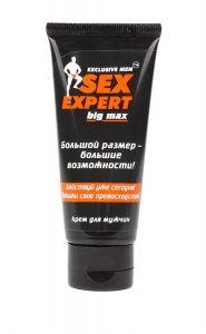 Крем "Sex Expert Big Max" для увеличения размеров полового члена, 50ml 