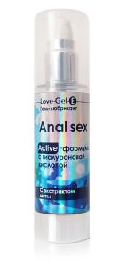 Гель анальный "Love Gel Anal Sex" на водной основе, с экстрактом мяты, 55ml
