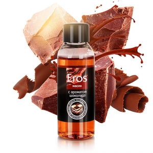 Массажное масло возбуждающее "Eros" с ароматом и вкусом шоколада, 50ml