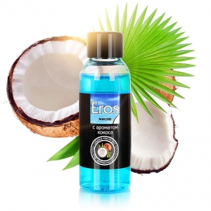 Массажное масло возбуждающее "Eros" с ароматом и вкусом кокоса, 50ml