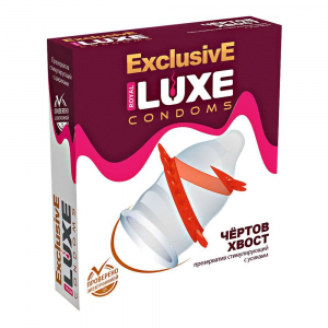 Стимулирующая насадка-презерватив "Luxe Чертов хвост"