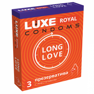 Презервативы "Luxe Long Love" с анестетиком, 3шт