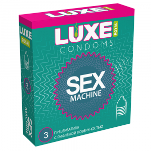 Презервативы "Luxe Sex Machine" рельефные, 3шт