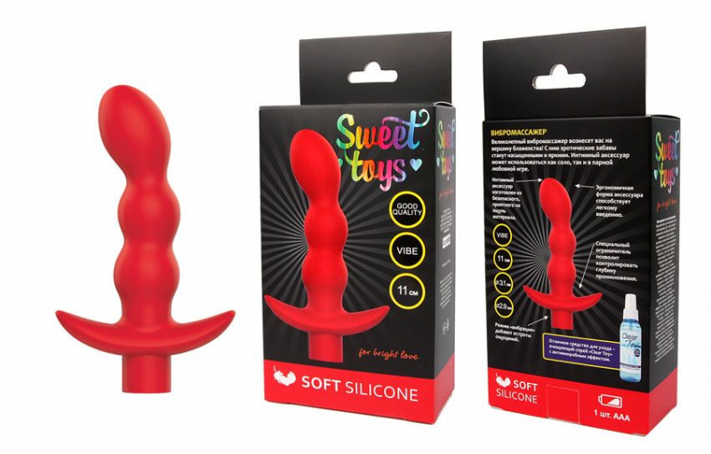 Пробка с вибрацией "Sweet Toys" рельефная, красная 